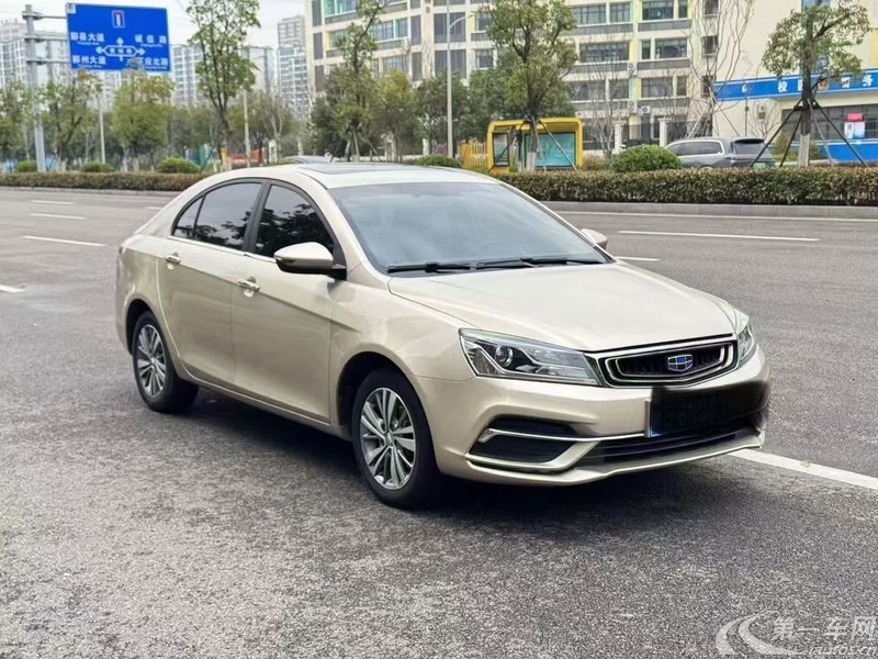 吉利帝豪 2019款 1.5L 自动 领军版尊贵型 (国Ⅴ) 