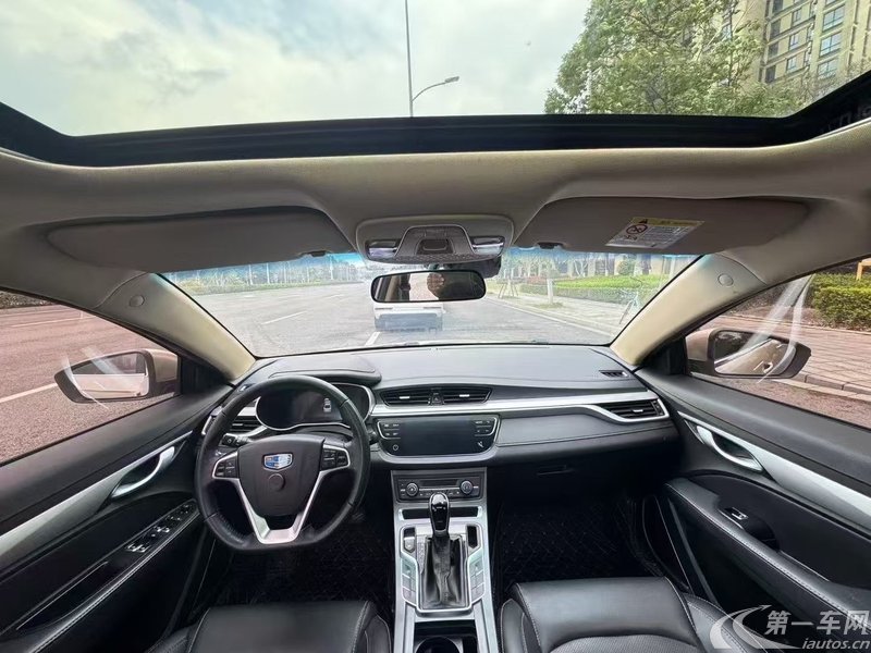 吉利帝豪 2019款 1.5L 自动 领军版尊贵型 (国Ⅴ) 