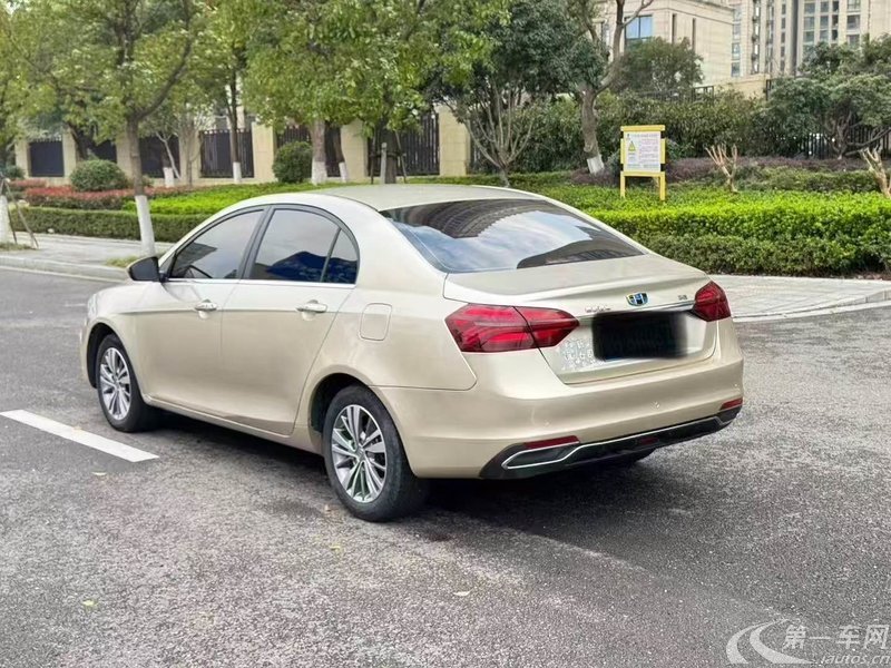 吉利帝豪 2019款 1.5L 自动 领军版尊贵型 (国Ⅴ) 