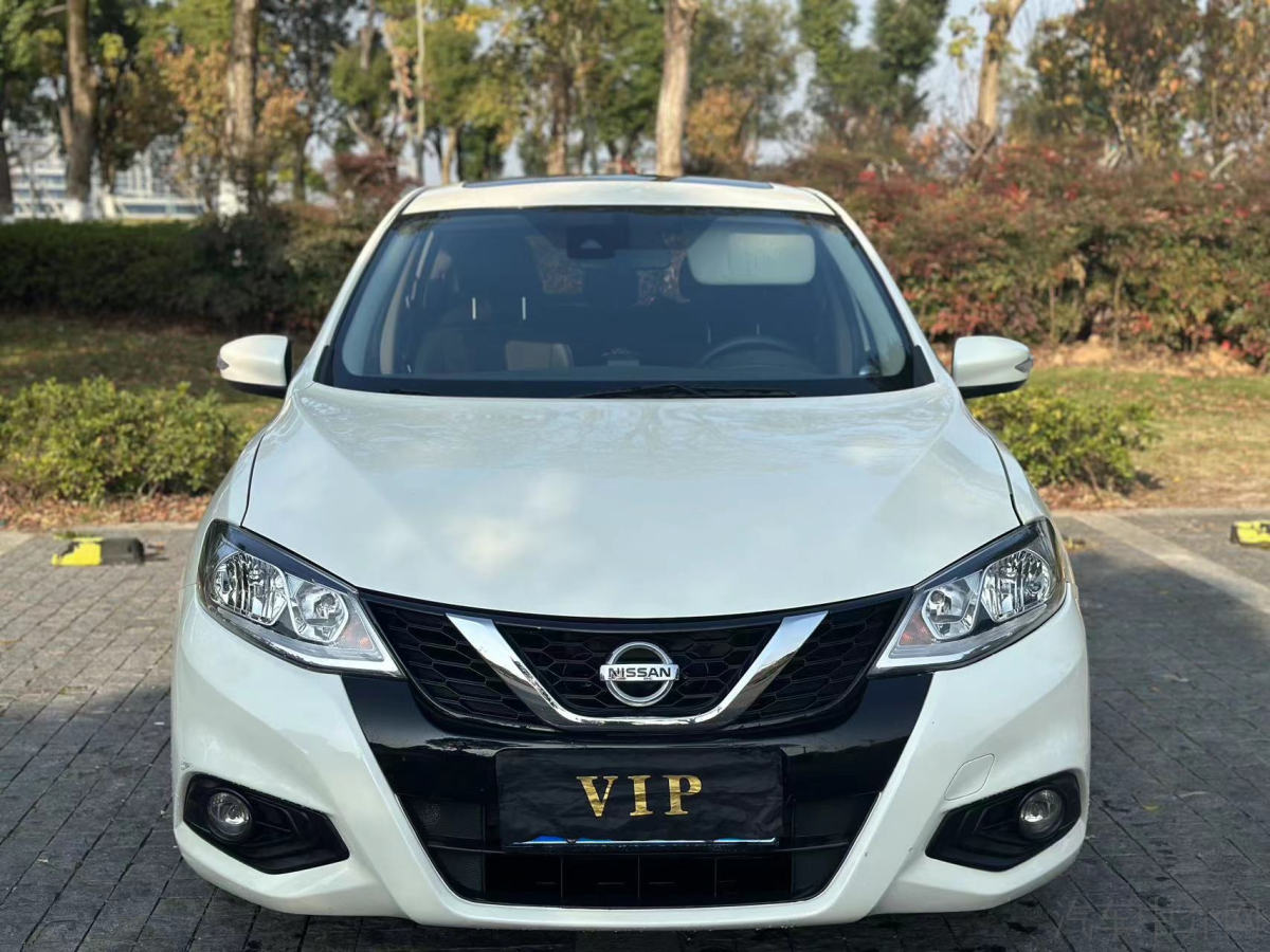 日产骐达 2019款 1.6L 自动 智行版 价格0万 