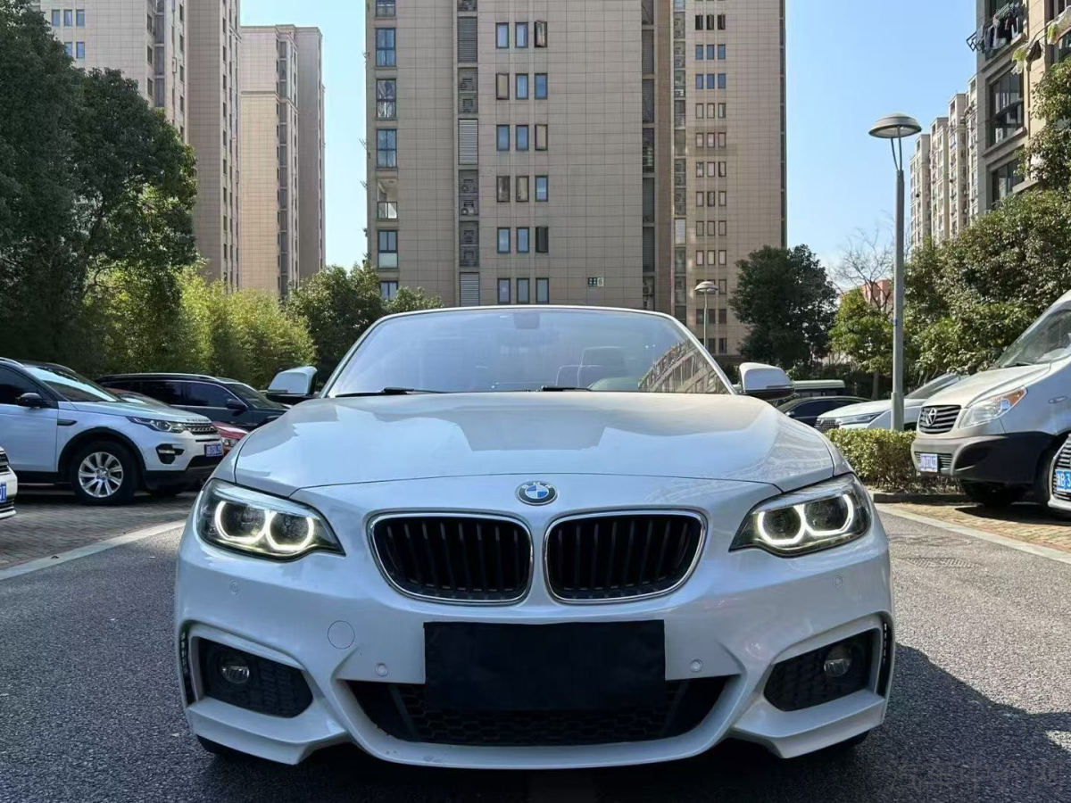 宝马2系敞篷 225i [进口] 2018款 2.0T 自动 尊享型M运动套装 价格0万 