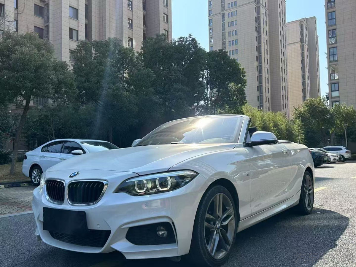 宝马2系敞篷 225i [进口] 2018款 2.0T 自动 尊享型M运动套装 价格0万