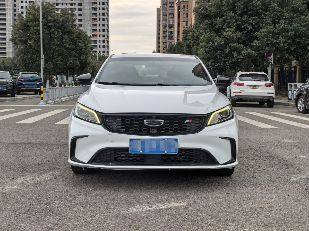 吉利缤瑞 2020款 1.4T 自动 豪华版 价格0万 