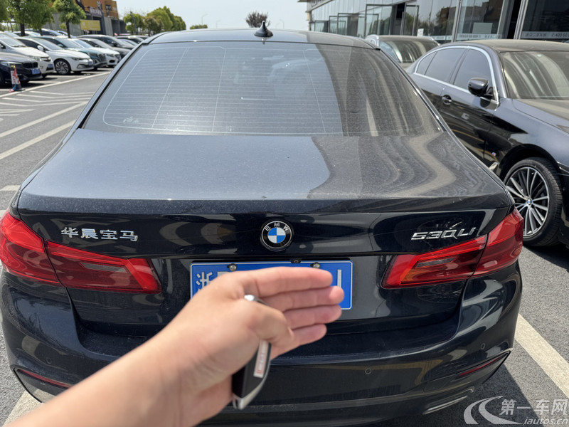 宝马5系 530Li 2020款 2.0T 自动 汽油 尊享型豪华套装 (国Ⅵ) 