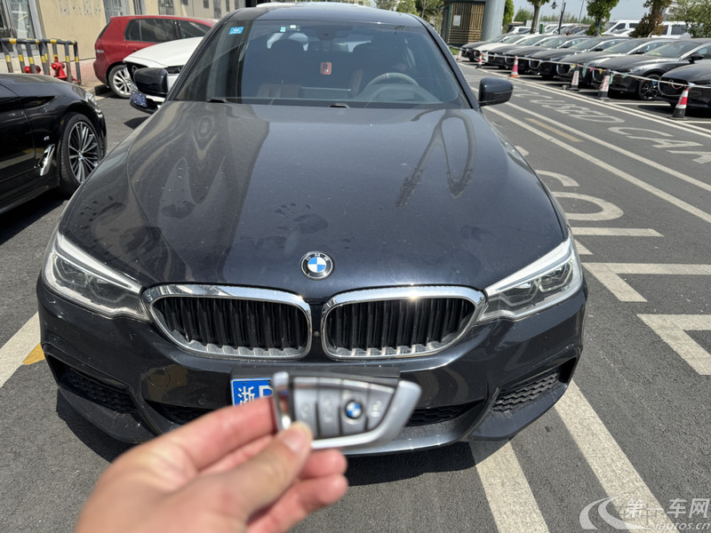 宝马5系 530Li 2020款 2.0T 自动 汽油 尊享型豪华套装 (国Ⅵ) 