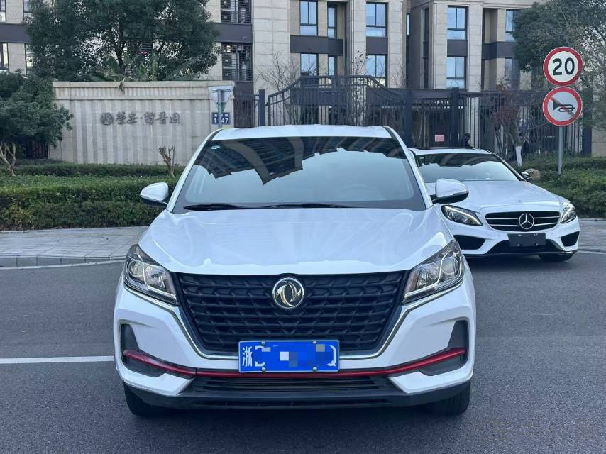 东风风光风光500 2022款 1.5L 自动 悦享型 价格0万 