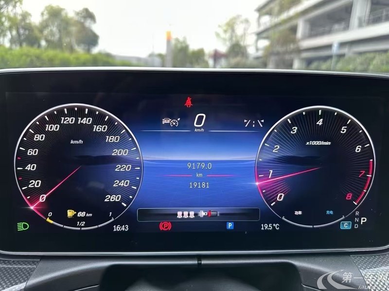 奔驰C级 C260L 2023款 1.5T 自动 皓夜运动版 (国Ⅵ) 