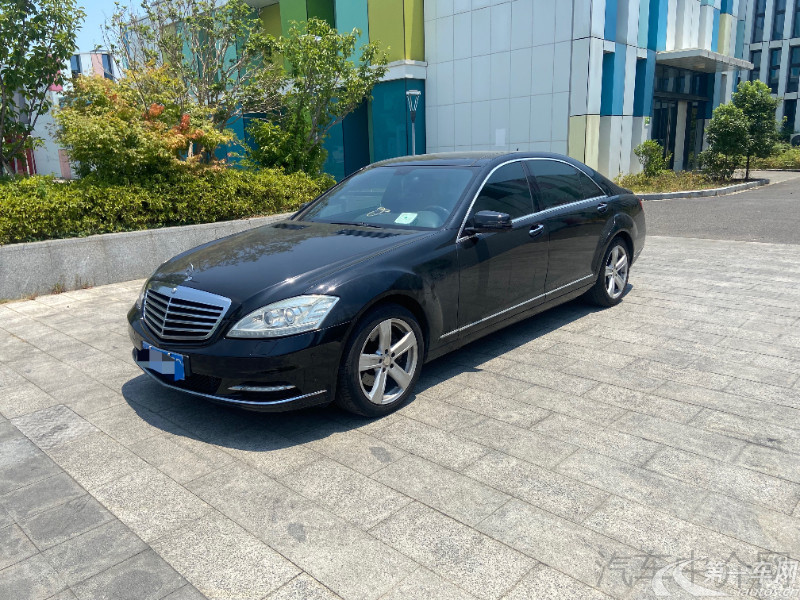 奔驰S级 S350 [进口] 2006款 3.5L 自动 汽油 豪华型加长版 