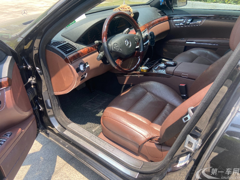奔驰S级 S350 [进口] 2006款 3.5L 自动 汽油 豪华型加长版 