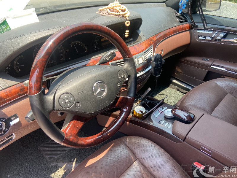 奔驰S级 S350 [进口] 2006款 3.5L 自动 汽油 豪华型加长版 