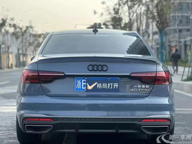 奥迪A4L 2022款 2.0T 自动 quattro-RS套件燃速型 (国Ⅵ) 