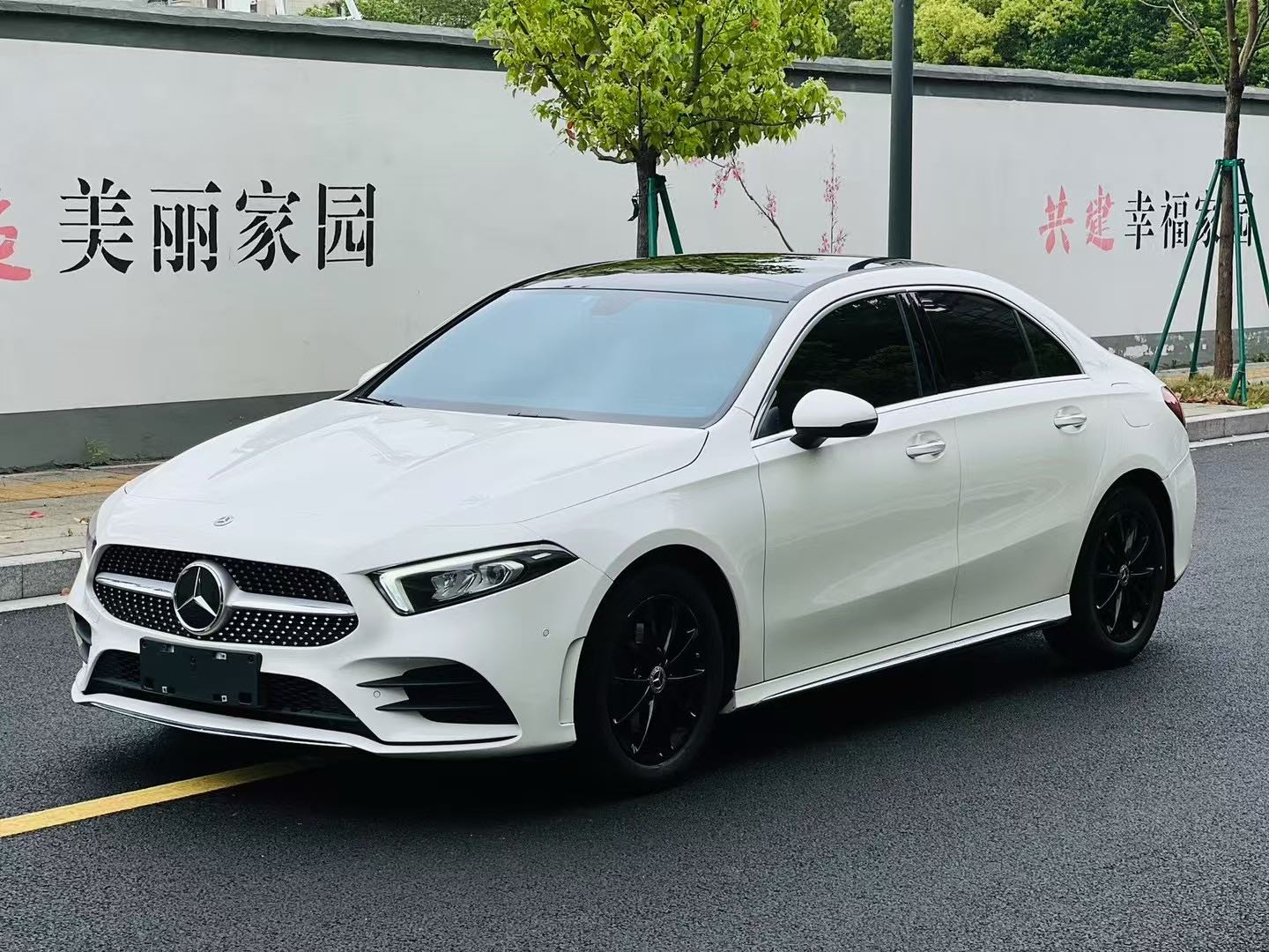 奔驰A级 A200L 2021款 1.3T 自动 运动轿车动感型 价格0万