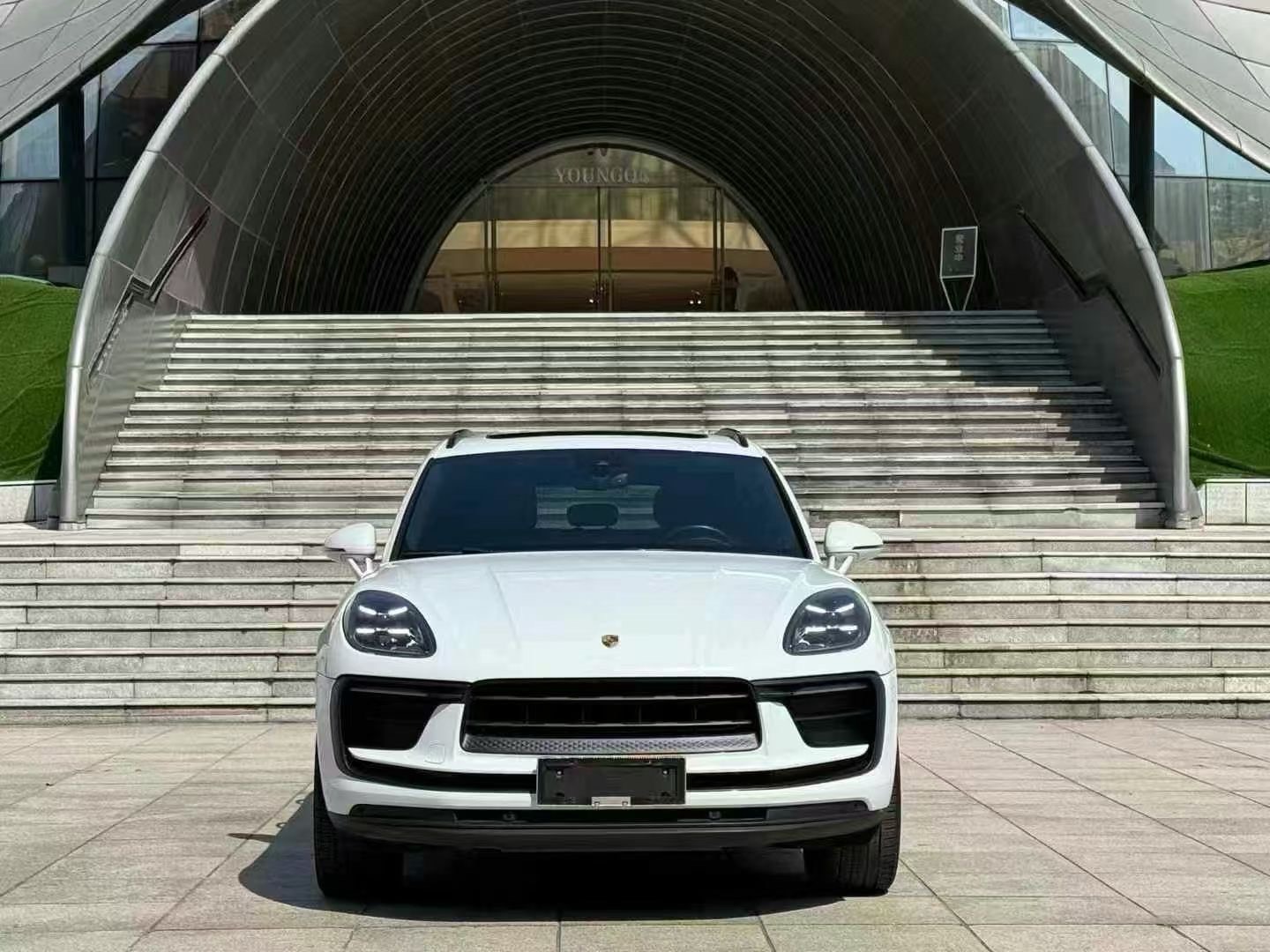 保时捷Macan [进口] 2023款 2.0T 自动 四驱价格0万 