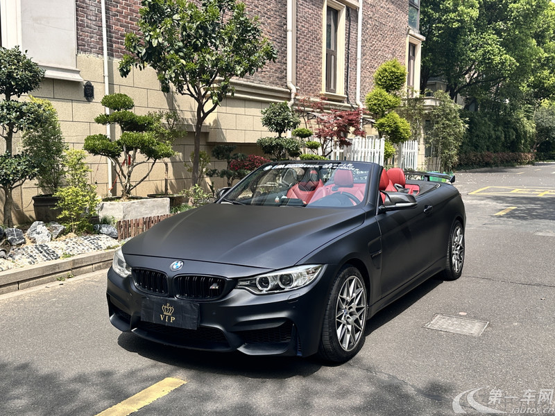 【金华二手宝马4系
