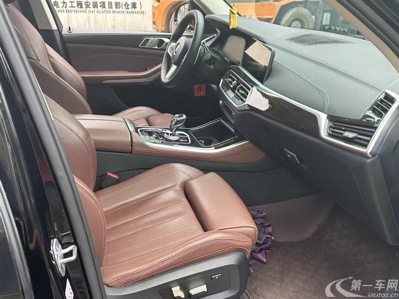 宝马X5 [进口] 2019款 3.0T 自动 四驱 汽油 中东版平行进口 