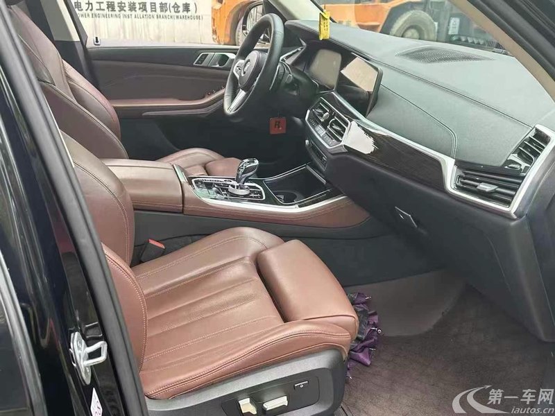 宝马X5 [进口] 2019款 3.0T 自动 四驱 汽油 M运动套装 
