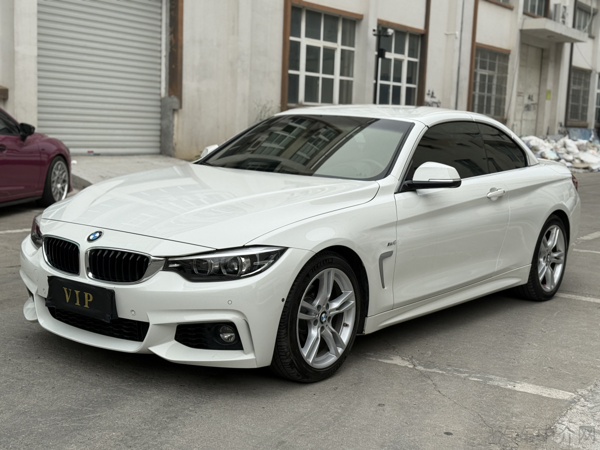 宝马4系敞篷 425i [进口] 2019款 2.0T 自动 M运动套装价格0万 