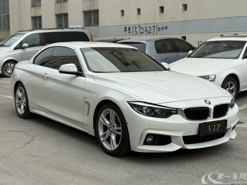 宝马4系敞篷 425i [进口] 2019款 2.0T 自动 M运动套装 