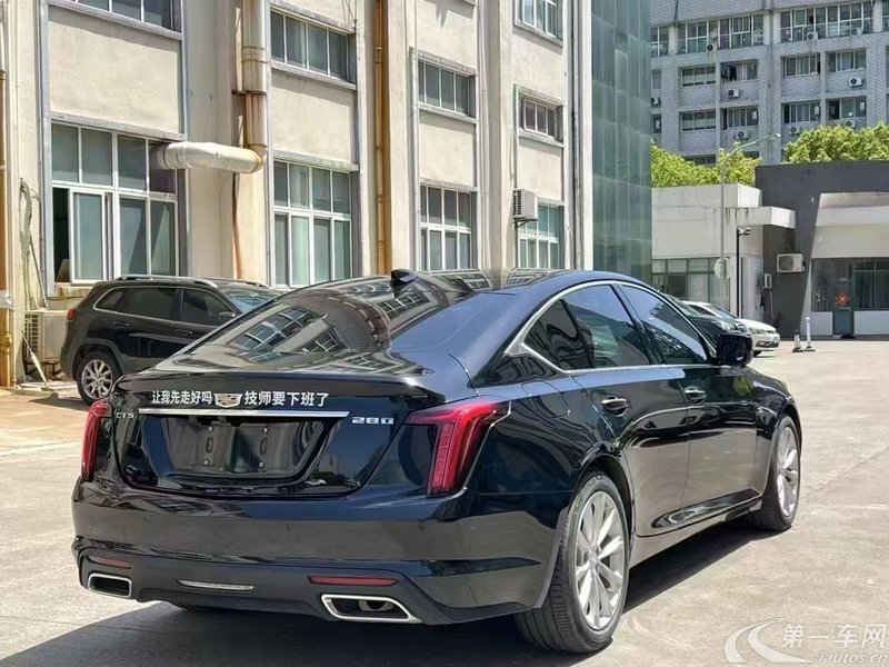 凯迪拉克CT5 2020款 2.0T 自动 豪华型 (国Ⅵ) 
