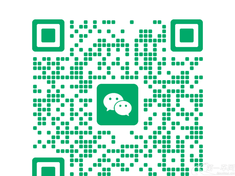 日产轩逸 2014款 1.6L 自动 XV尊享版 (国Ⅴ) 