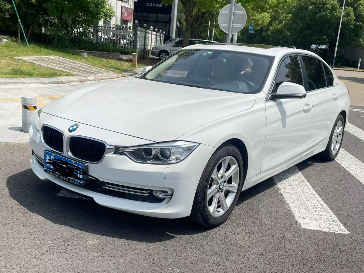 宝马3系 328Li 2013款 2.0T 自动 汽油 时尚型 价格0万
