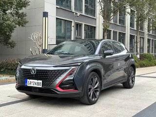 长安UNI-T 1.5T 自动 尊贵型 