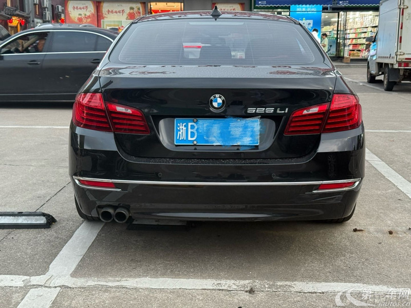 宝马5系 525Li 2017款 2.0T 自动 汽油 豪华设计套装 (国Ⅴ) 