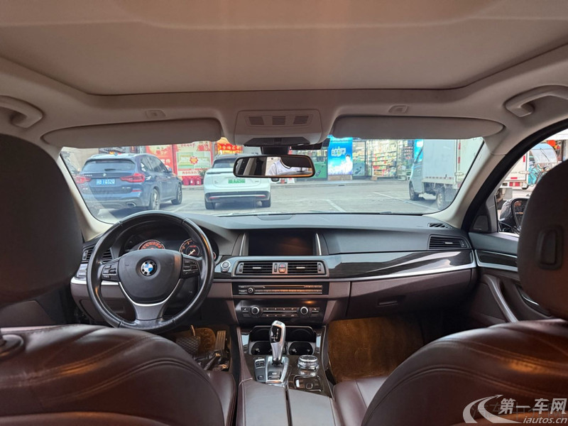 宝马5系 525Li 2017款 2.0T 自动 汽油 豪华设计套装 (国Ⅴ) 