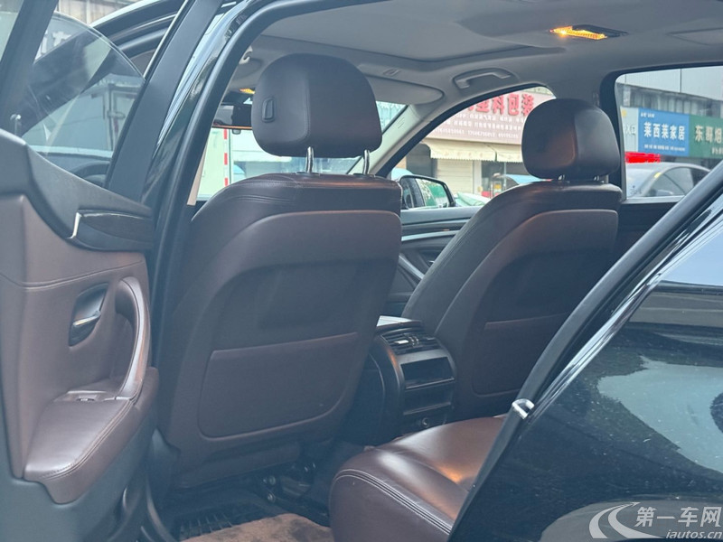 宝马5系 525Li 2017款 2.0T 自动 汽油 豪华设计套装 (国Ⅴ) 