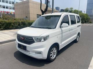 五菱宏光 V 1.5L 手动 劲取版 