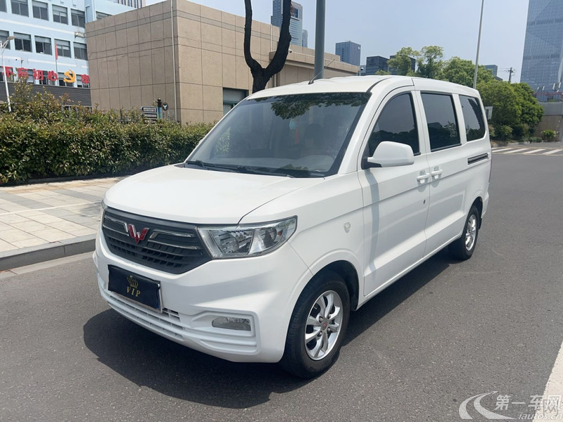 【宁波二手五菱宏光】五菱宏光 V 2021款 1.5L 手动 8座 劲取版