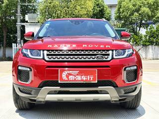 路虎揽胜极光 2.0T 