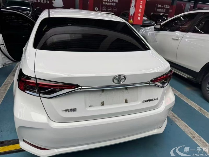 丰田卡罗拉 2021款 1.5T 自动 精英CARE版 (国Ⅵ) 