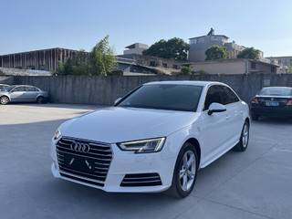 奥迪A4L 40TFSI 