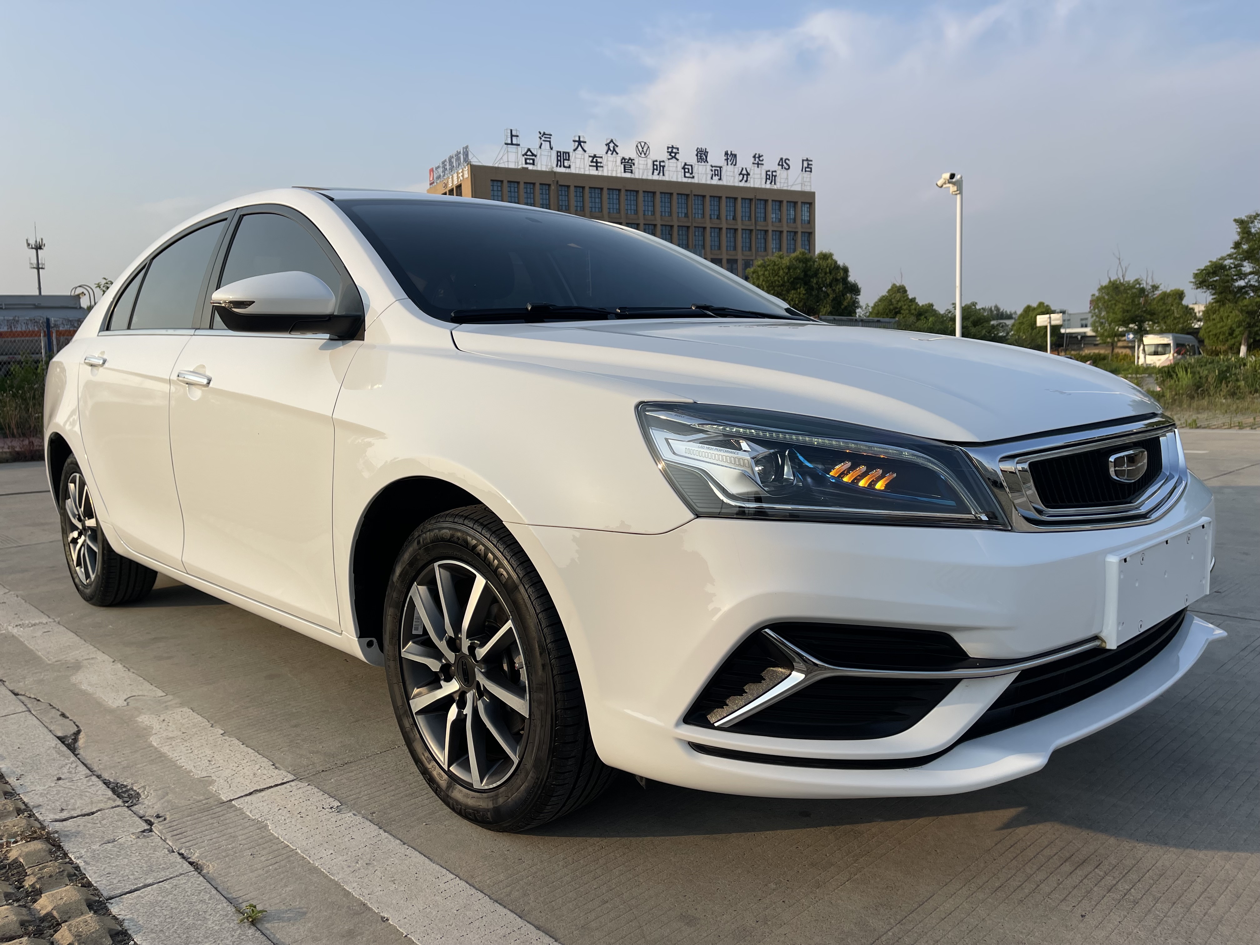 吉利帝豪 2020款 1.5L 自动 向上版 价格0万 