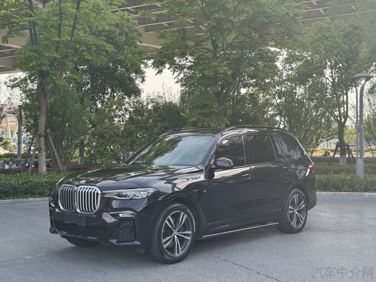 宝马X7 40i [进口] 2019款 3.0T 自动 标准型中东版平行进口价格0万